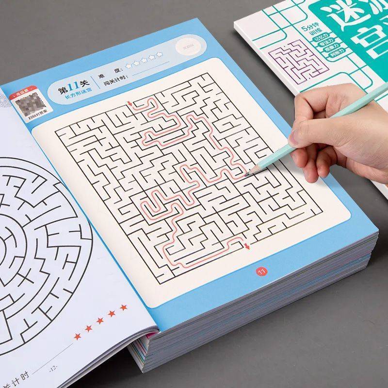 Kids Early Education Books - Çocuk Labirent Oyun Kitabı Öğrenci Konsantrasyon