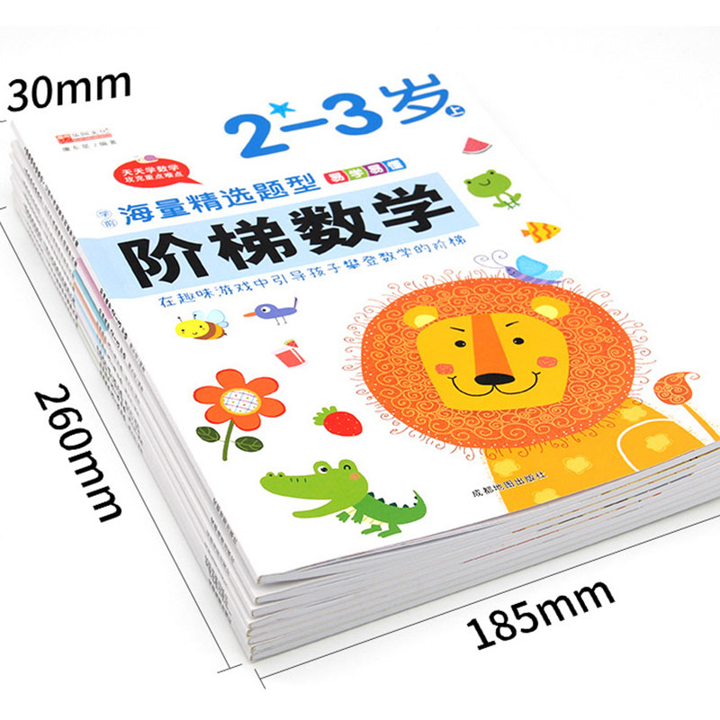 Kids Early Education Books - 2-6 Yaş Çocuklar İçin Okul Öncesi