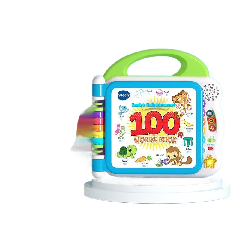 Vtech İngilizce Aydınlanma 100 - Kids Education Words incelemesi ve fiyatı