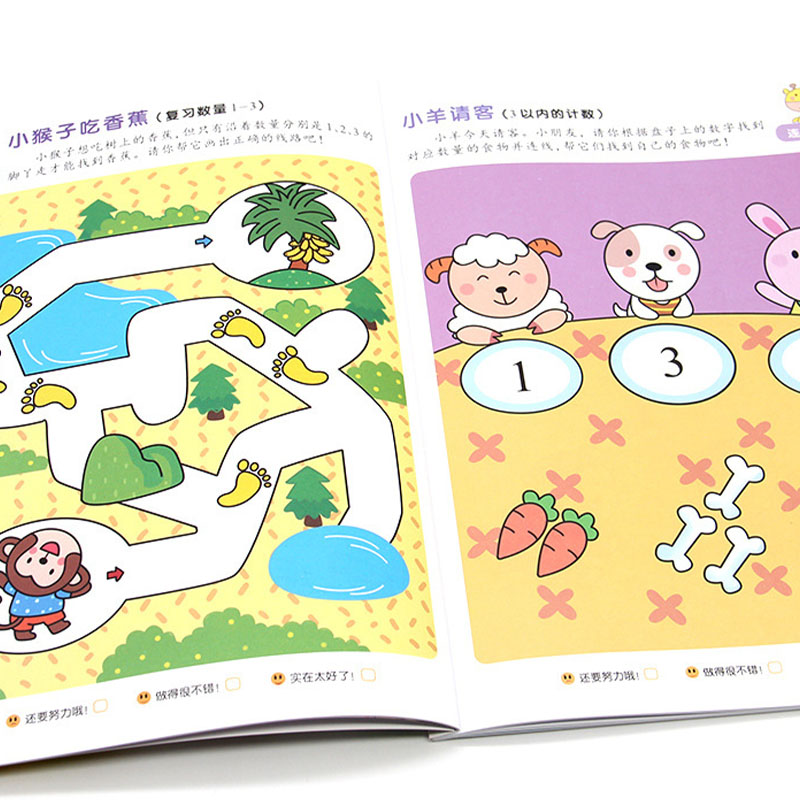 2-6 Yaş Çocuklar İçin Okul Önc - Kids Early Education Books incelemesi ve fiyatı