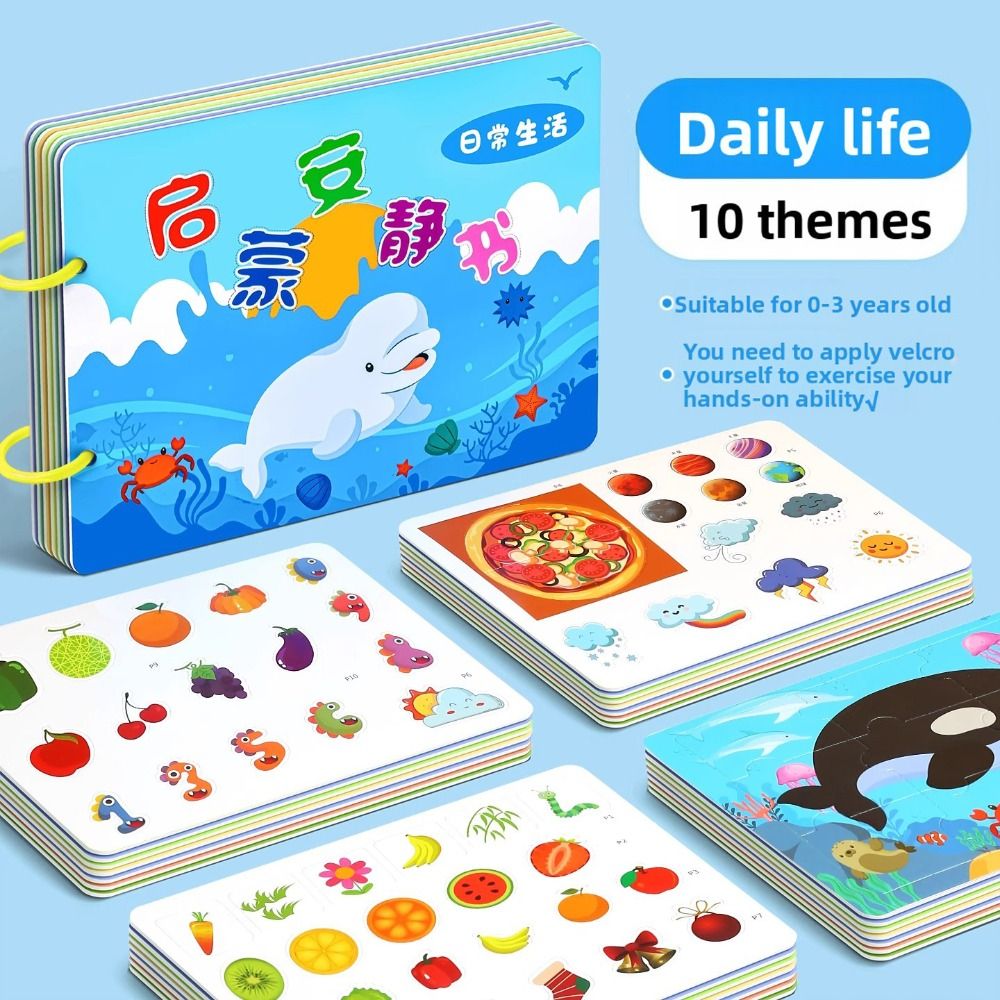 Dayanıklı 10 Sayfa Bebek Gözya - Kids Early Education Books incelemesi ve fiyatı