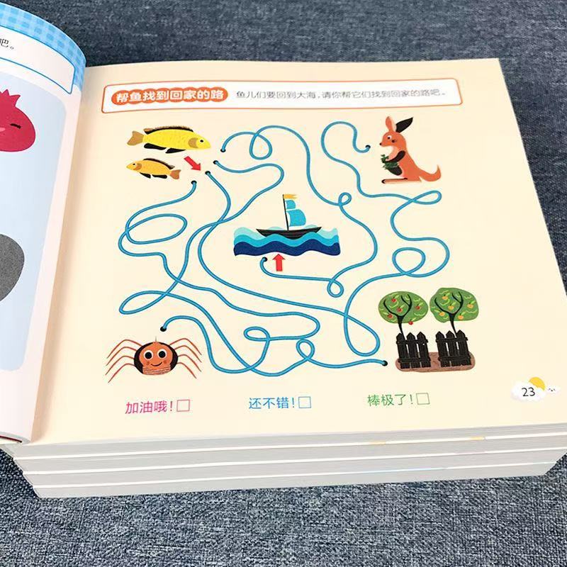 Çocuklar İçin Tüm Beyin Potans - Kids Early Education Books incelemesi ve fiyatı