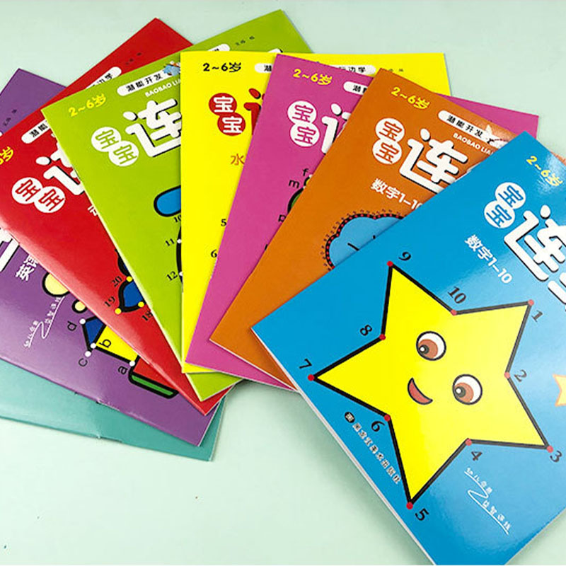 8 Adet Çocuklar İçin Noktaları - Kids Early Education Books incelemesi ve fiyatı