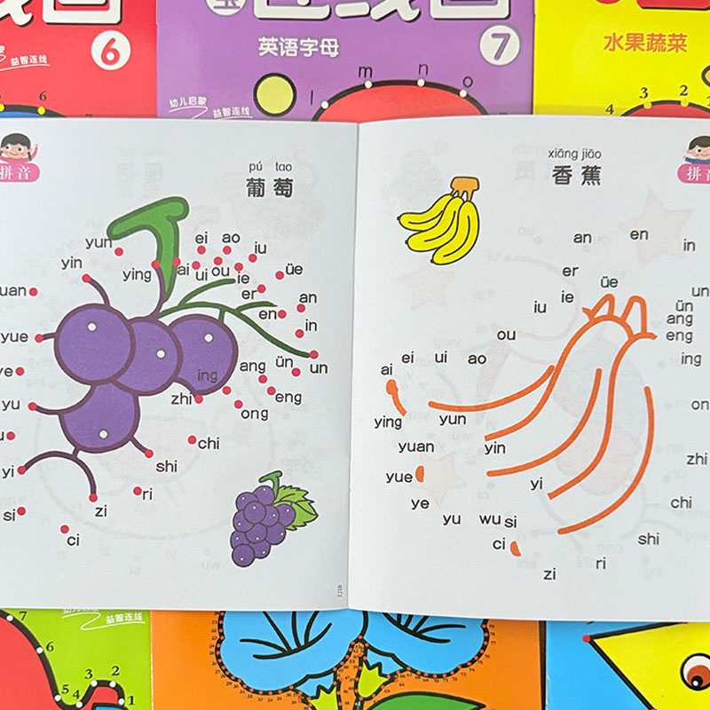 8 Adet Çocuklar İçin Noktaları - Kids Early Education Books incelemesi ve fiyatı